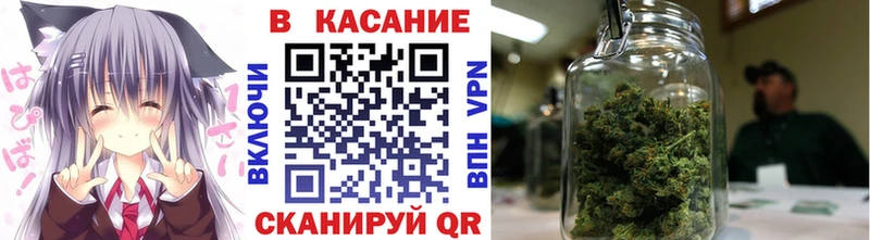 Где купить наркотики Казань СОЛЬ  МАРИХУАНА  Амфетамин  Гашиш  КОКАИН  Мефедрон 
