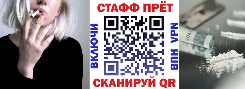  КОКАИН Казань