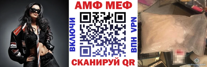 АМФЕТАМИН 98%  хочу наркоту  Казань 