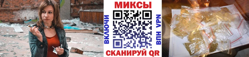 где найти   Казань  Бутират GHB 