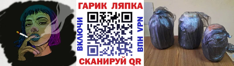 blacksprut маркетплейс  Казань  Гашиш 40% ТГК 
