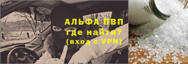 хмурый Кукмор