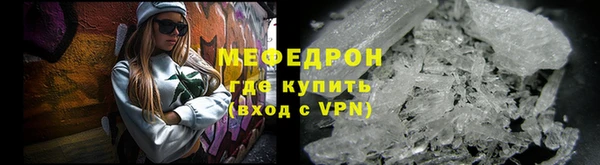 COCAINE Ижевск
