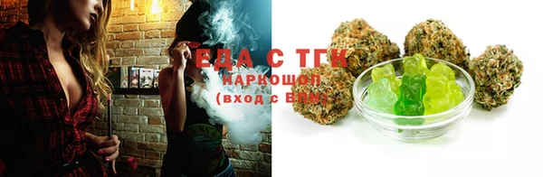 MDMA Premium VHQ Краснотурьинск