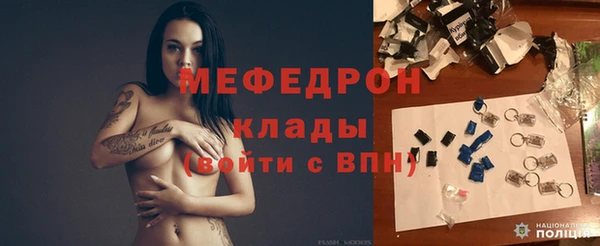 MDMA Premium VHQ Краснотурьинск
