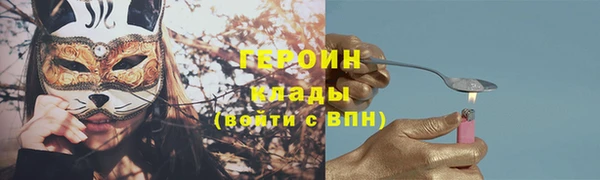 MDMA Premium VHQ Краснотурьинск