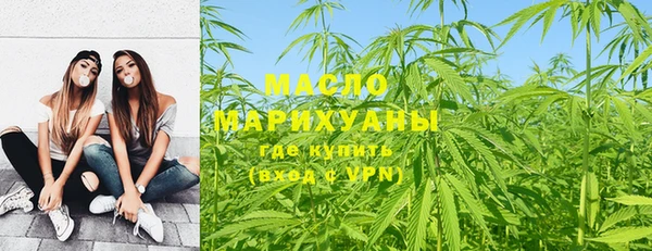 дурь Мегион