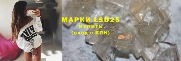 MDMA Premium VHQ Краснотурьинск
