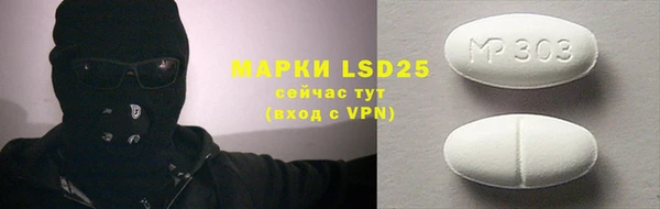 MDMA Premium VHQ Краснотурьинск