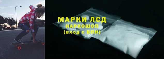 MDMA Premium VHQ Краснотурьинск