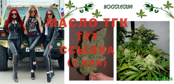 MDMA Premium VHQ Краснотурьинск
