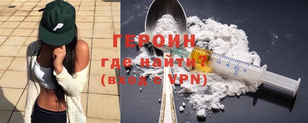 2c-b Медвежьегорск
