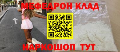 jwh Дубна