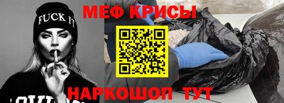 синтетический гашиш Изобильный