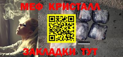 бутик Донской