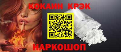 jwh Дубна
