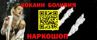 бутик Донской