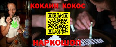 jwh Дубна
