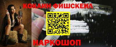 jwh Дубна