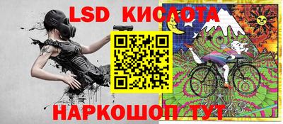 меф Ипатово