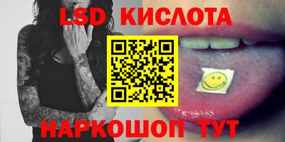jwh Дубна