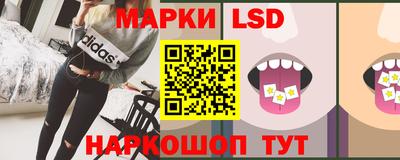 бутик Донской