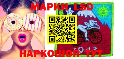 бутик Донской