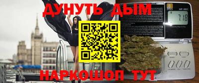 круглые Донецк