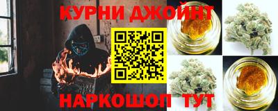 бутик Донской