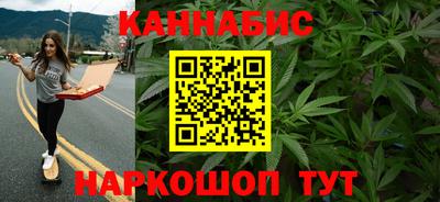 бутик Донской