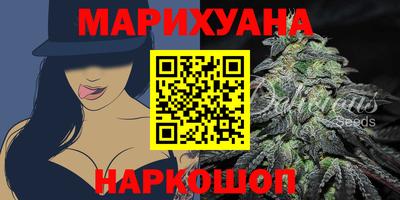круглые Донецк