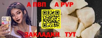jwh Дубна