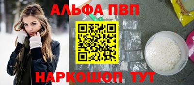 бутик Донской