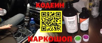 круглые Донецк