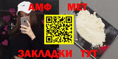 СК Ирбит