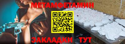 jwh Дубна