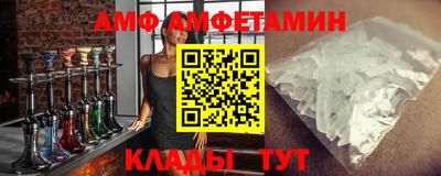бутик Донской