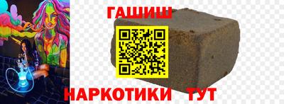 бутик Донской