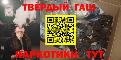 jwh Дубна