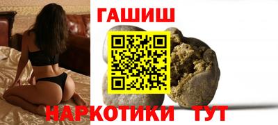 jwh Дубна