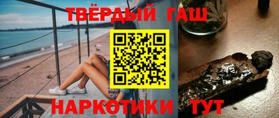бутик Донской