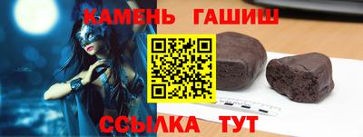бутик Донской