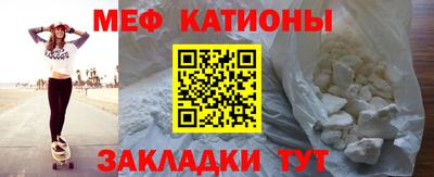 бутик Донской