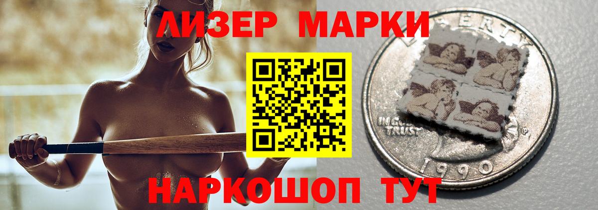 LSD-25 экстази  LSD-25 экстази кислота  Вход с VPN  LSD-25 экстази ecstasy  Казань 