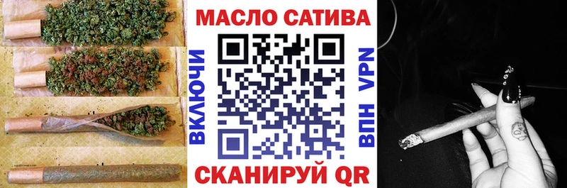 ТГК концентрат  Казань 