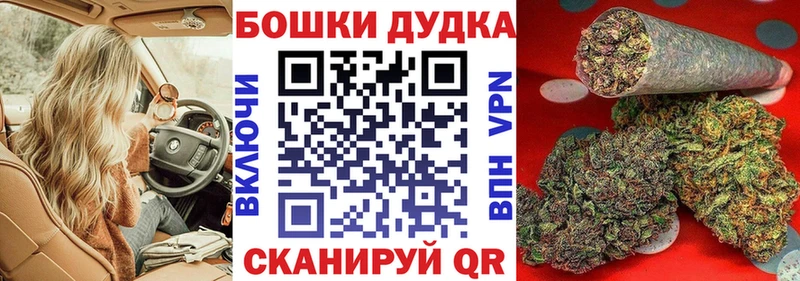 Марихуана семена  наркошоп  Казань 